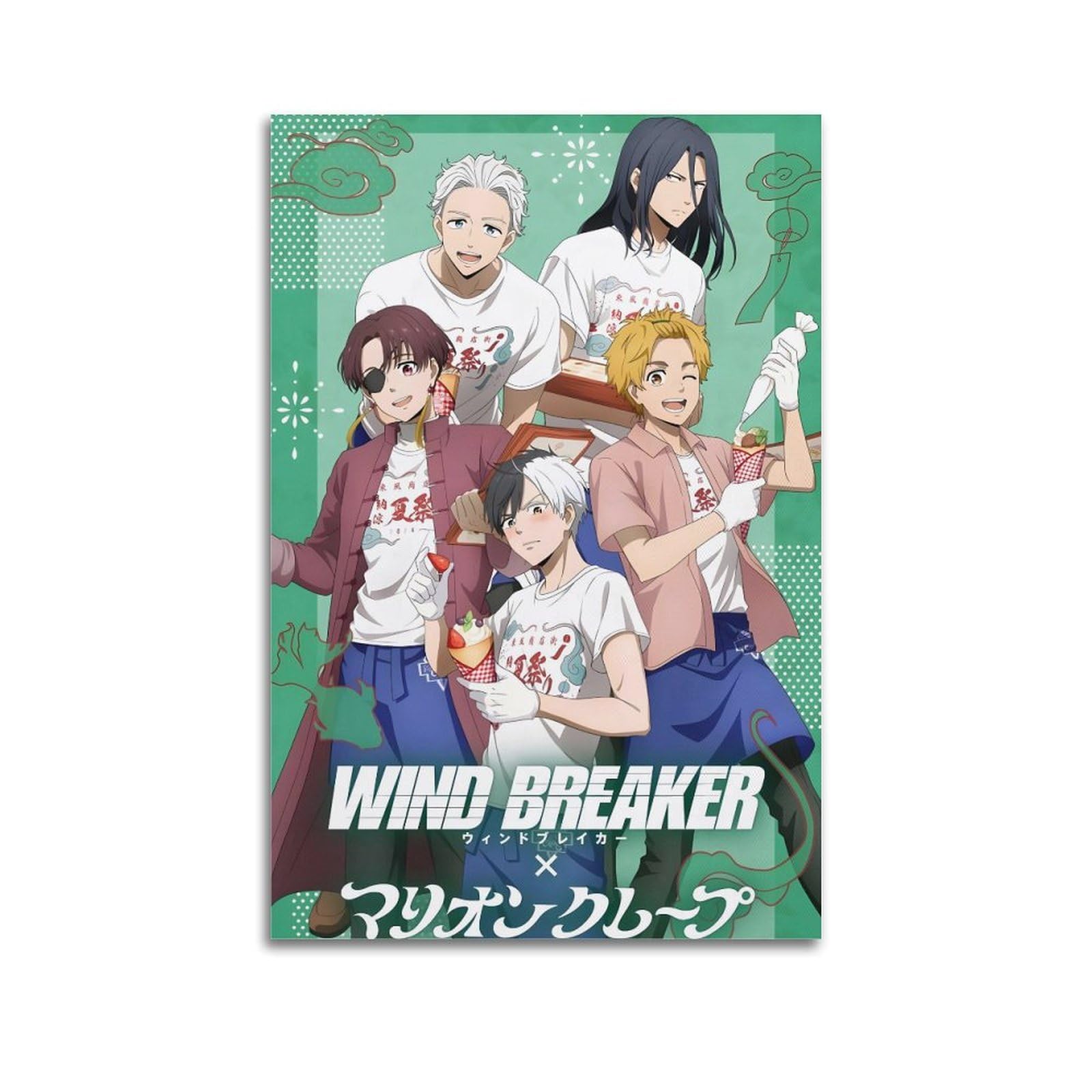 NUSLNG Póster decorativo de anime Wind Breaker para decoración de